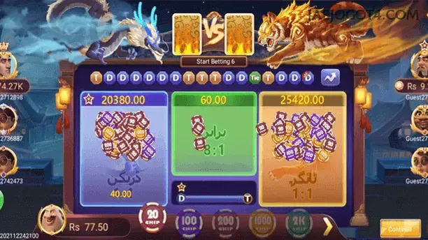 jaejogo app de jogo para jogadores brasileiros